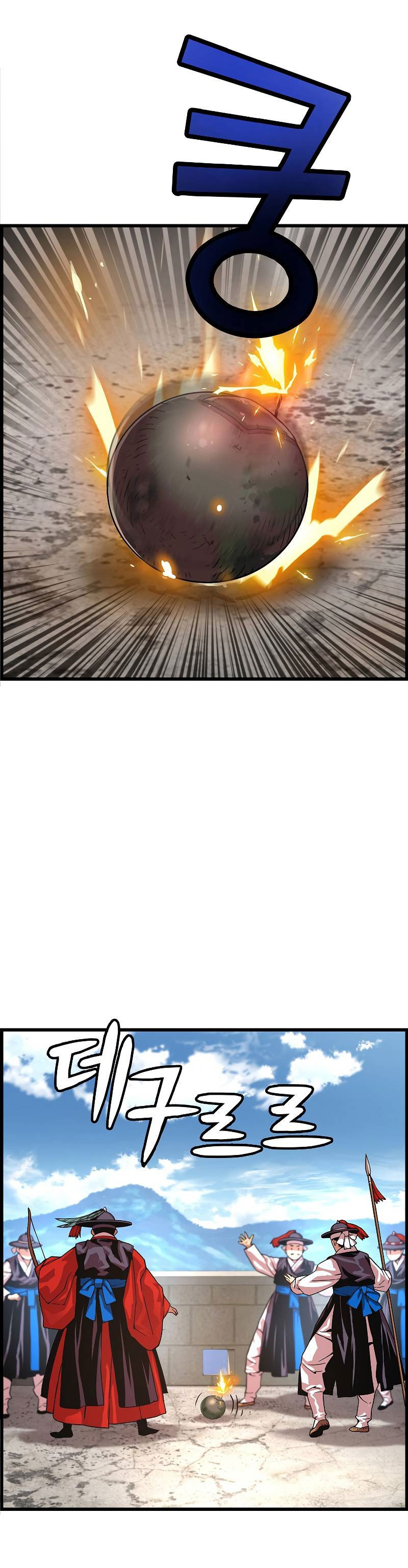 tôi sẽ sống như một hoàng tử chapter 76 17