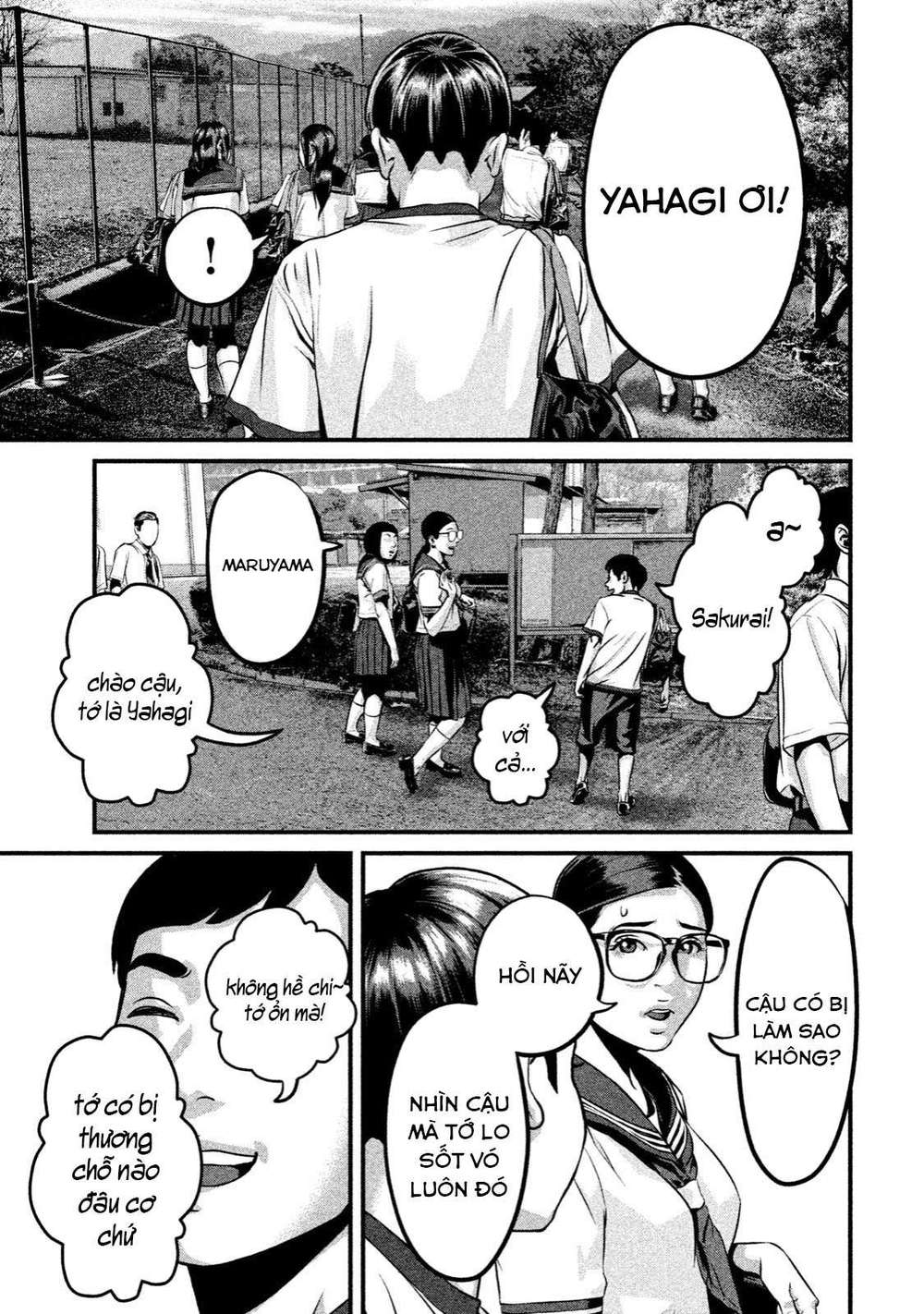 home room chapter 4 17