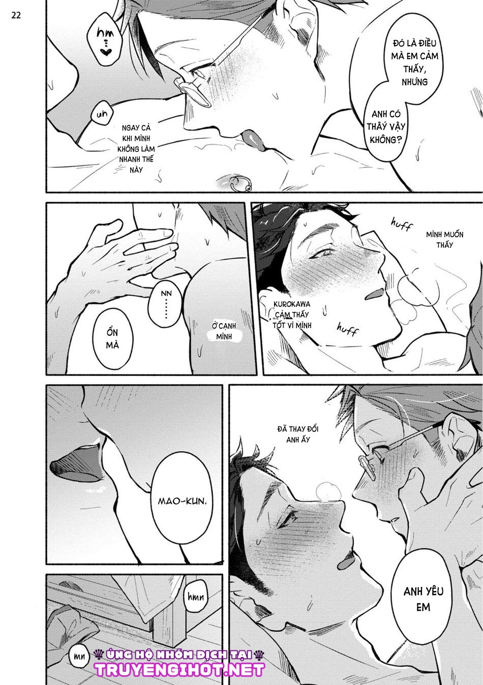 [18+] junai dropout chapter 5.2 6