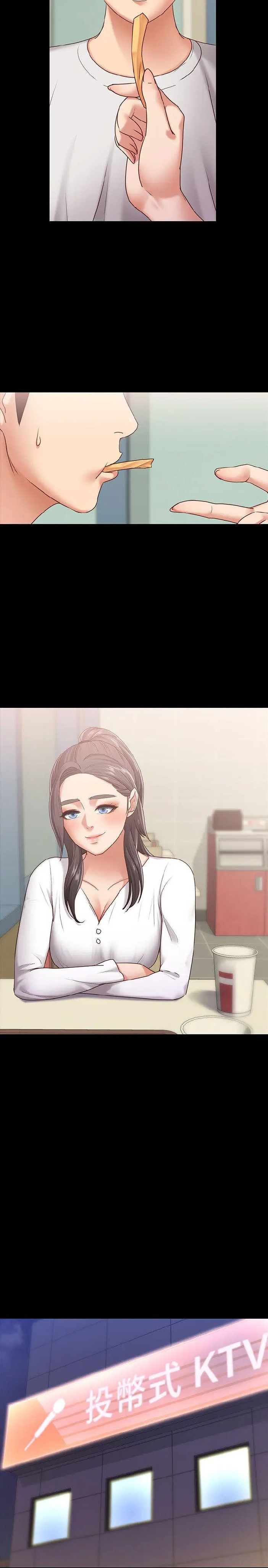 bạn gái message chapter 9 22