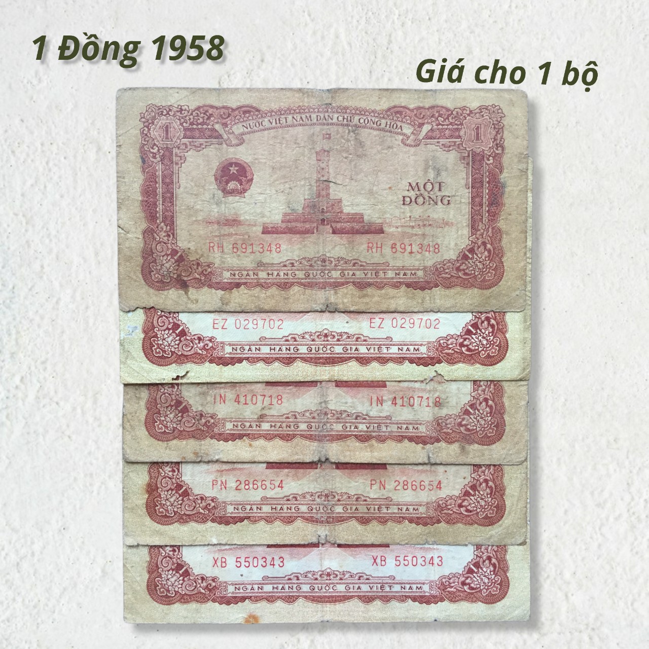 Tiền xưa Việt Nam 1 đồng 1958 hình Cột Cờ Hà Nội chất lượng cũ như hình