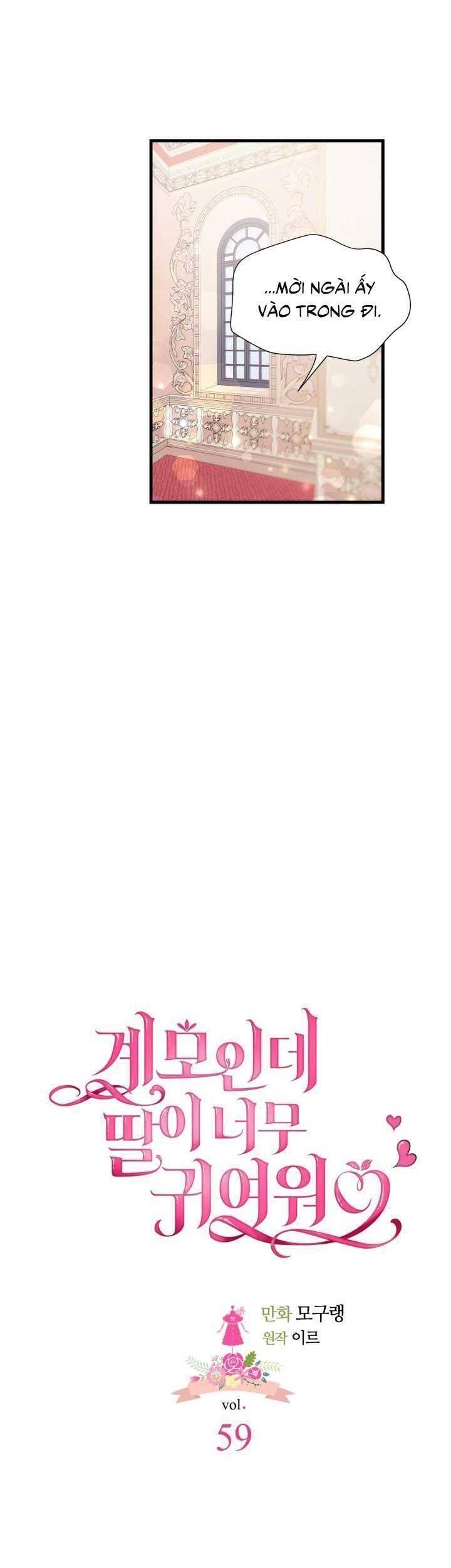 con gái chồng quá dễ thương chapter 59 4