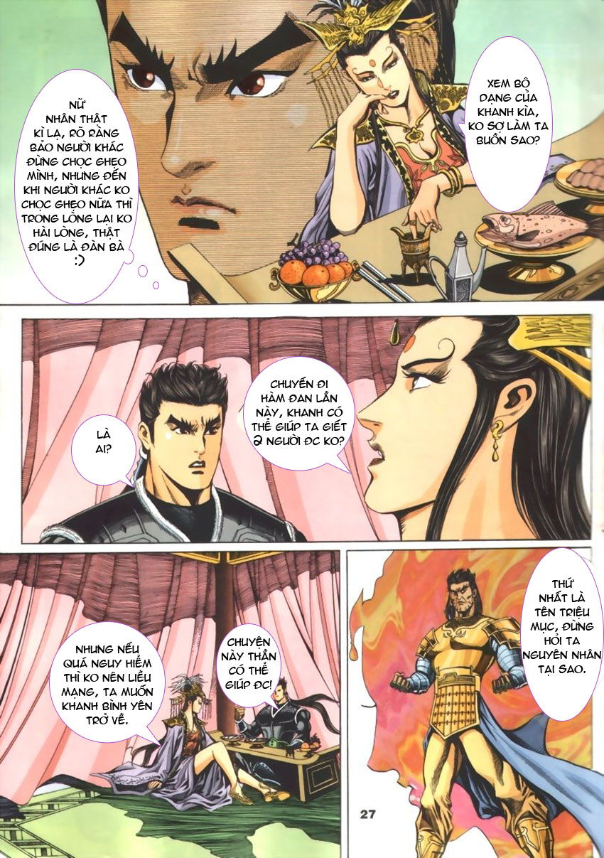 tầm tần ký chapter 43 26