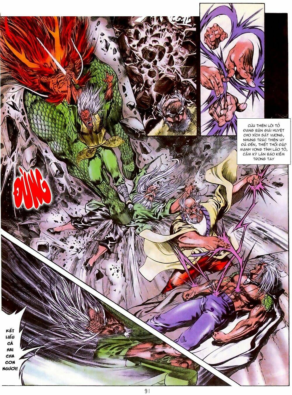 thiết tướng tung hoành (cựu tác) chapter 23 16