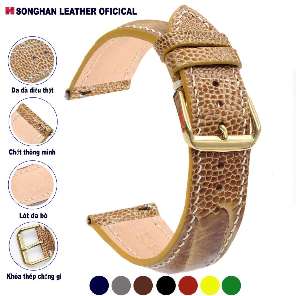 Dây Đồng Hồ.Dây Da Đà Điểu Gắn Chốt Thông Minh Kèm Khóa Kim Cao Cấp Chính Hãng Songhan Leather.Nhiều Size, Nhiều Màu.BẢO HÀNH 6 THÁNG