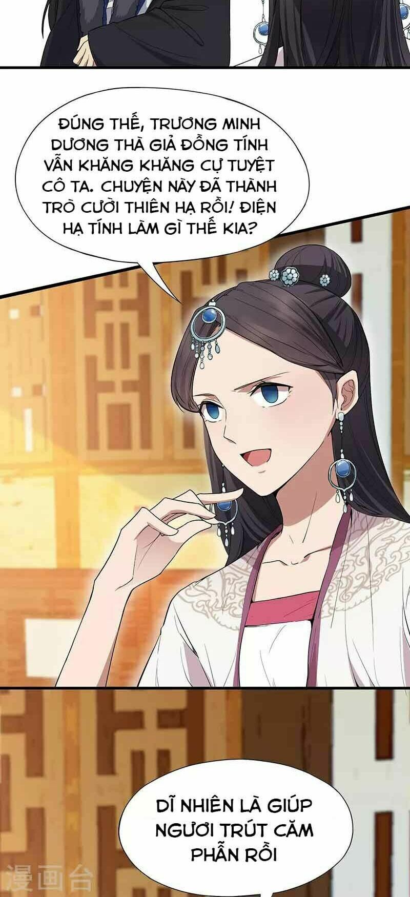 cuồng nữ trọng sinh - hoàn khố thất hoàng phi chapter 109 14