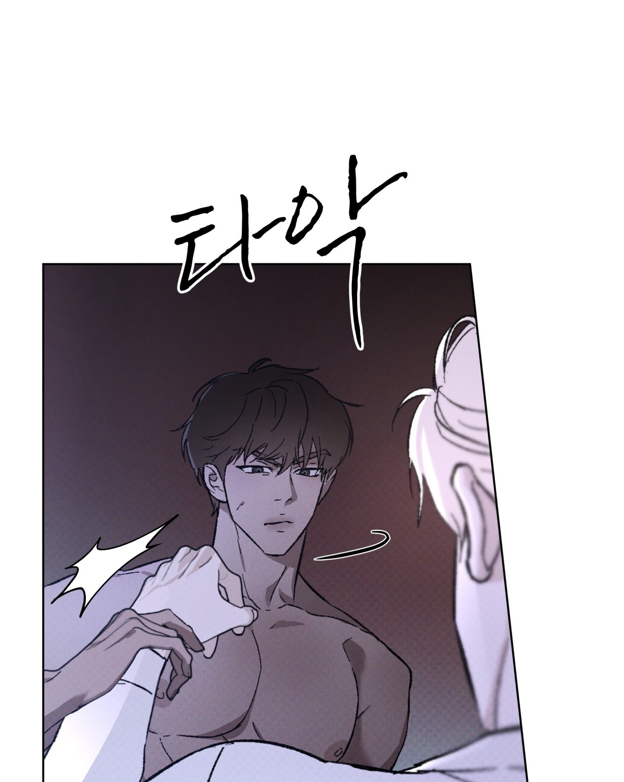 codename anastasia chapter 27.2 9