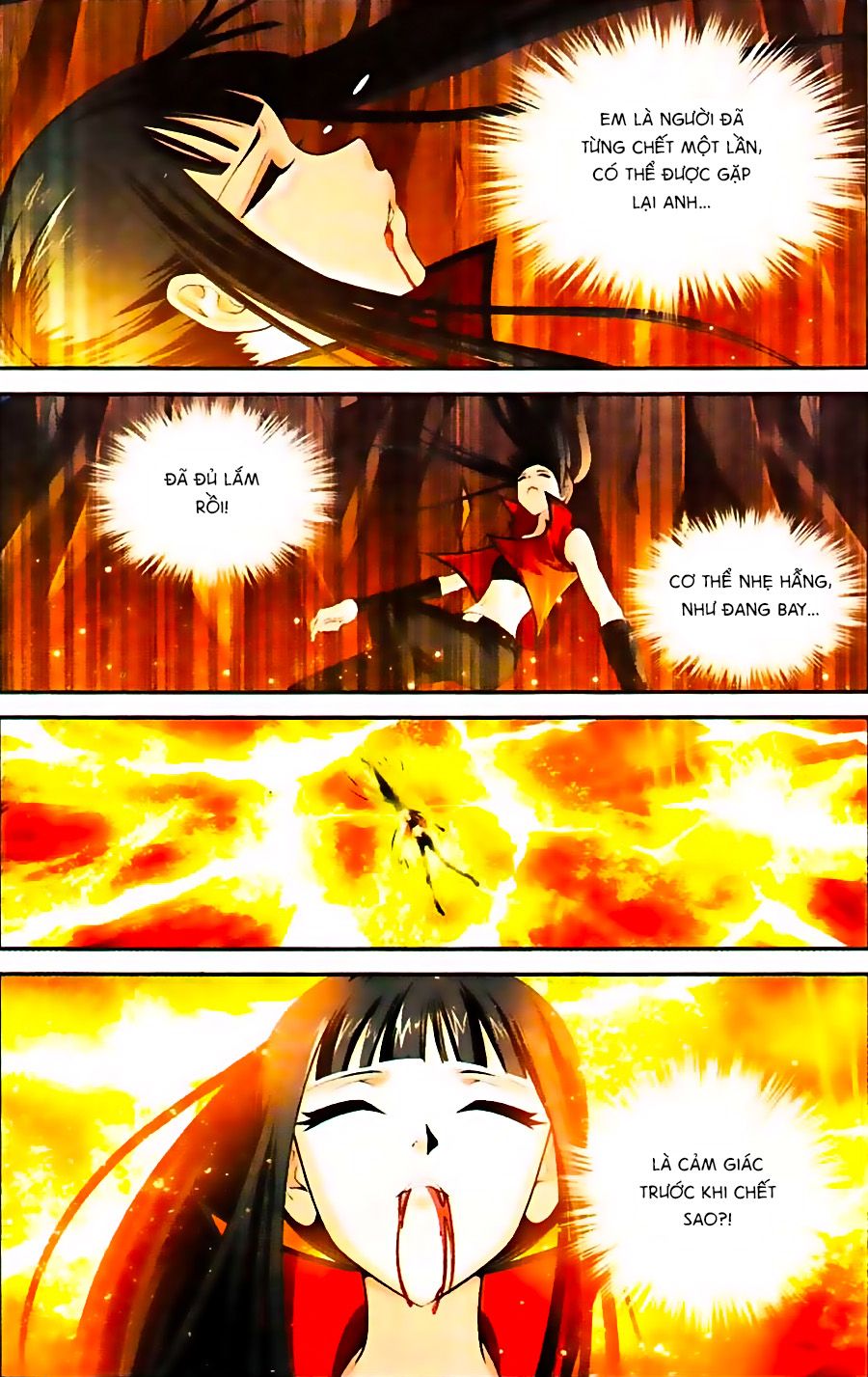 thâu tinh cửu nguyệt thiên chapter 342 5