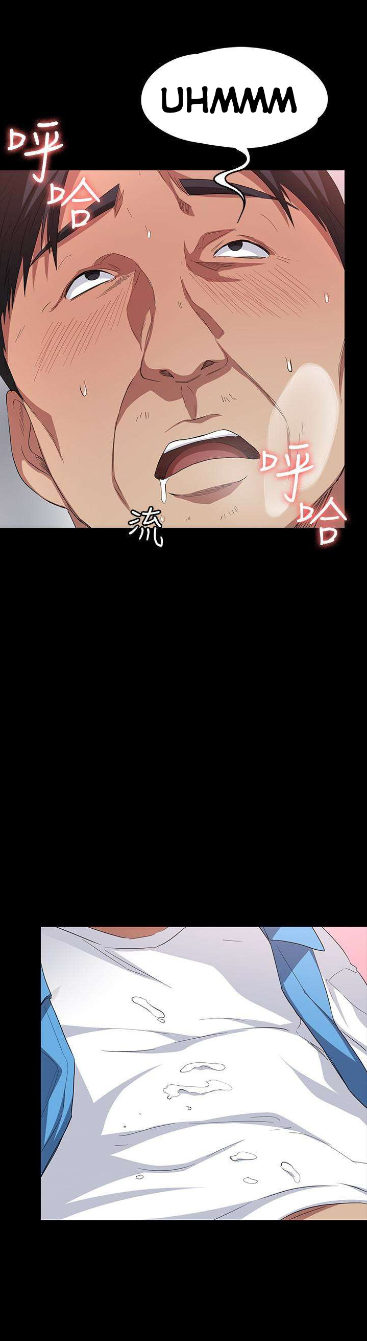 return girlfriend - trả lại bạn gái chapter 6 30