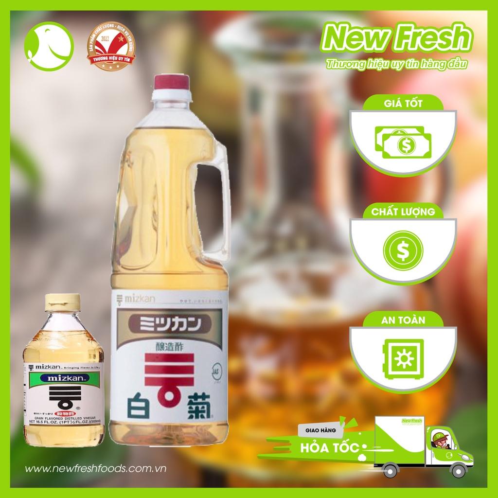 Giấm Gạo Mizkan Lên Men Tự Nhiên Nhật Bản Chai 1.8L