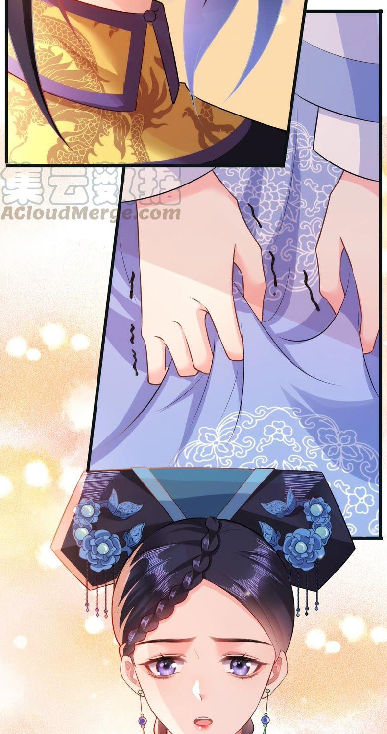 quận chúa vững quá không thể tiêu diệt! chapter 49 47