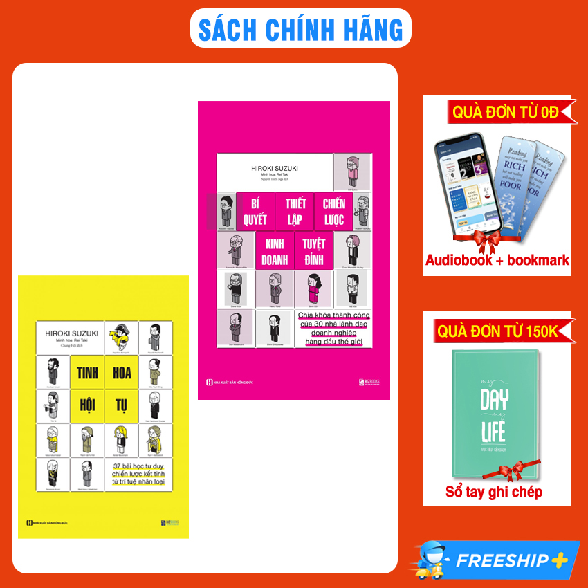 Bộ 2 Cuốn Sách Bất Khả Chiến Bại Cho Người Làm Kinh Doanh - Hội Tụ Tinh Hoa Và Bí Quyết Thiết Lập Chiến Lược Kinh Doanh Tuyệt Đỉnh
