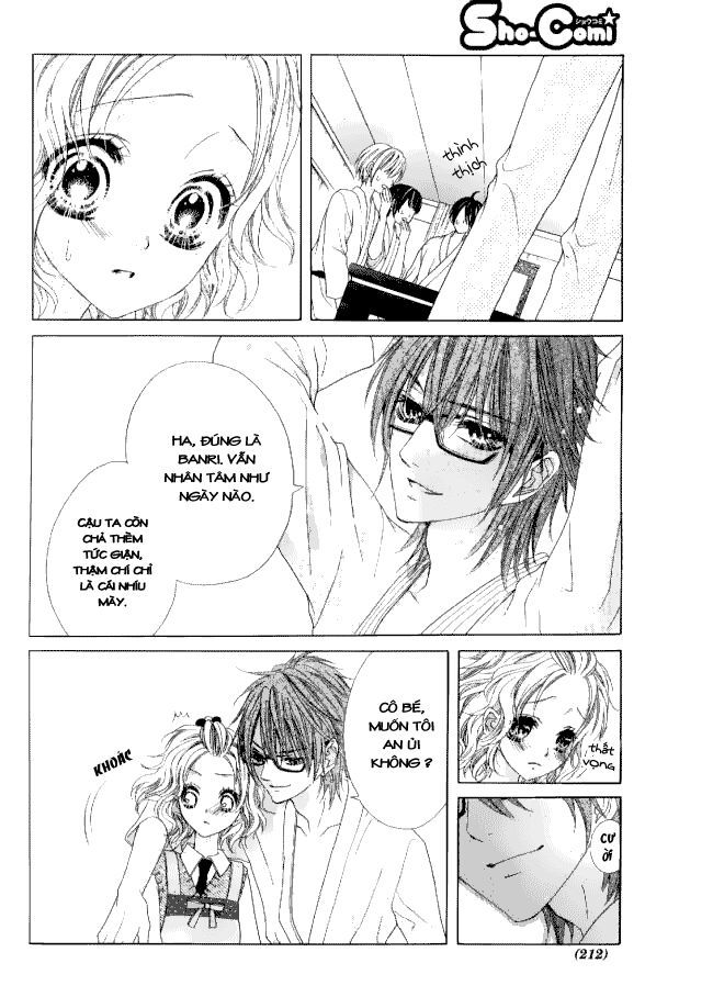 seifuku de vanilla kiss chapter 10 6