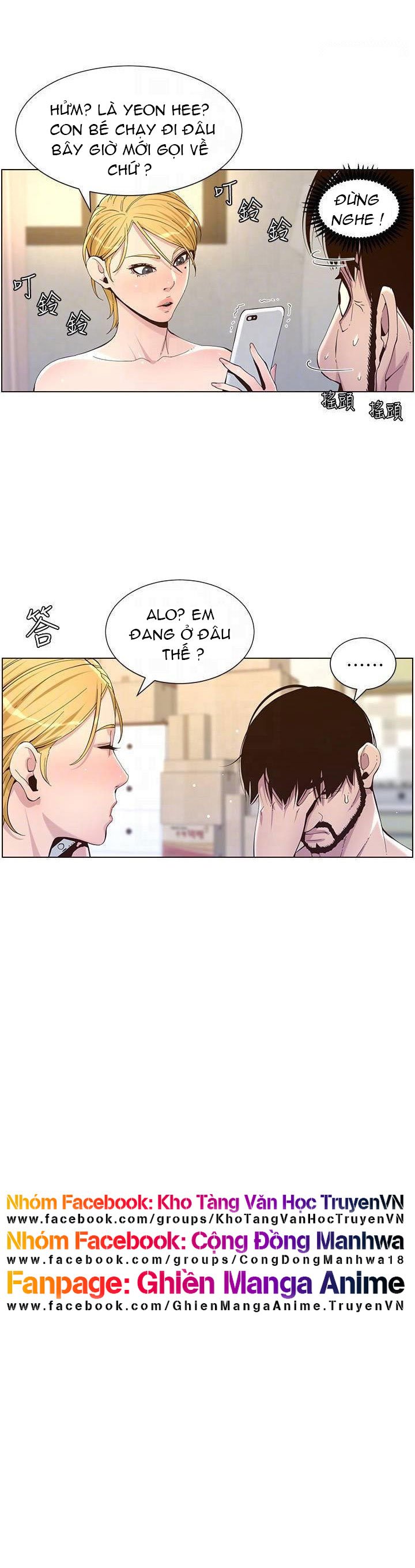 cha dượng chapter 87 5