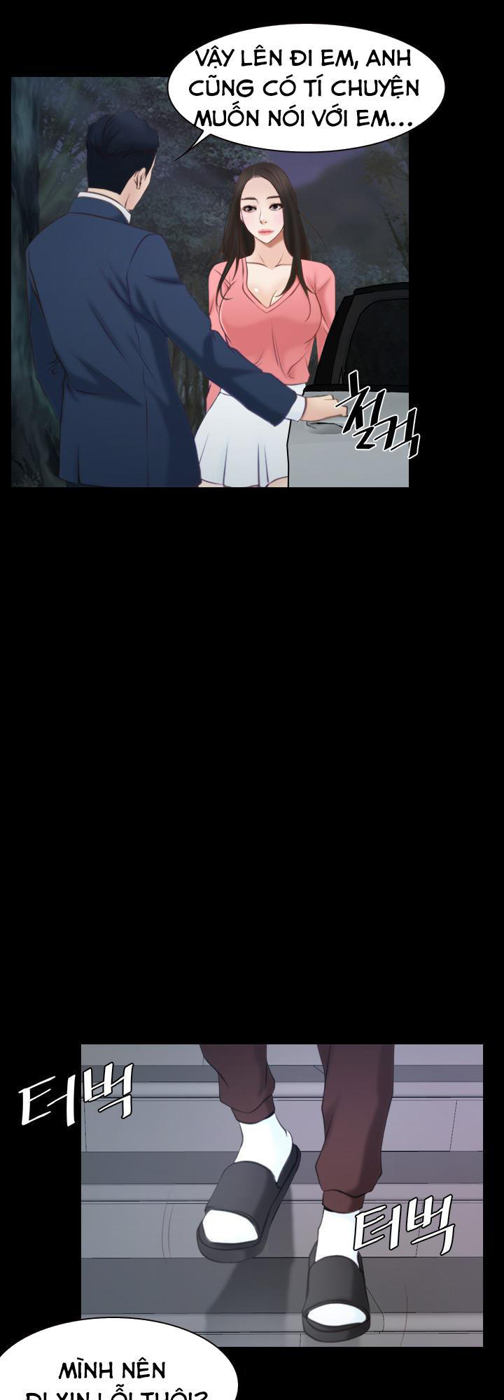 xúc cảm chôn giấu chapter 16 59