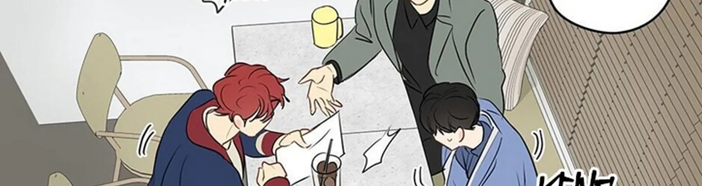 chuyện quái gì với giấc mơ đó vậy chapter 12 373