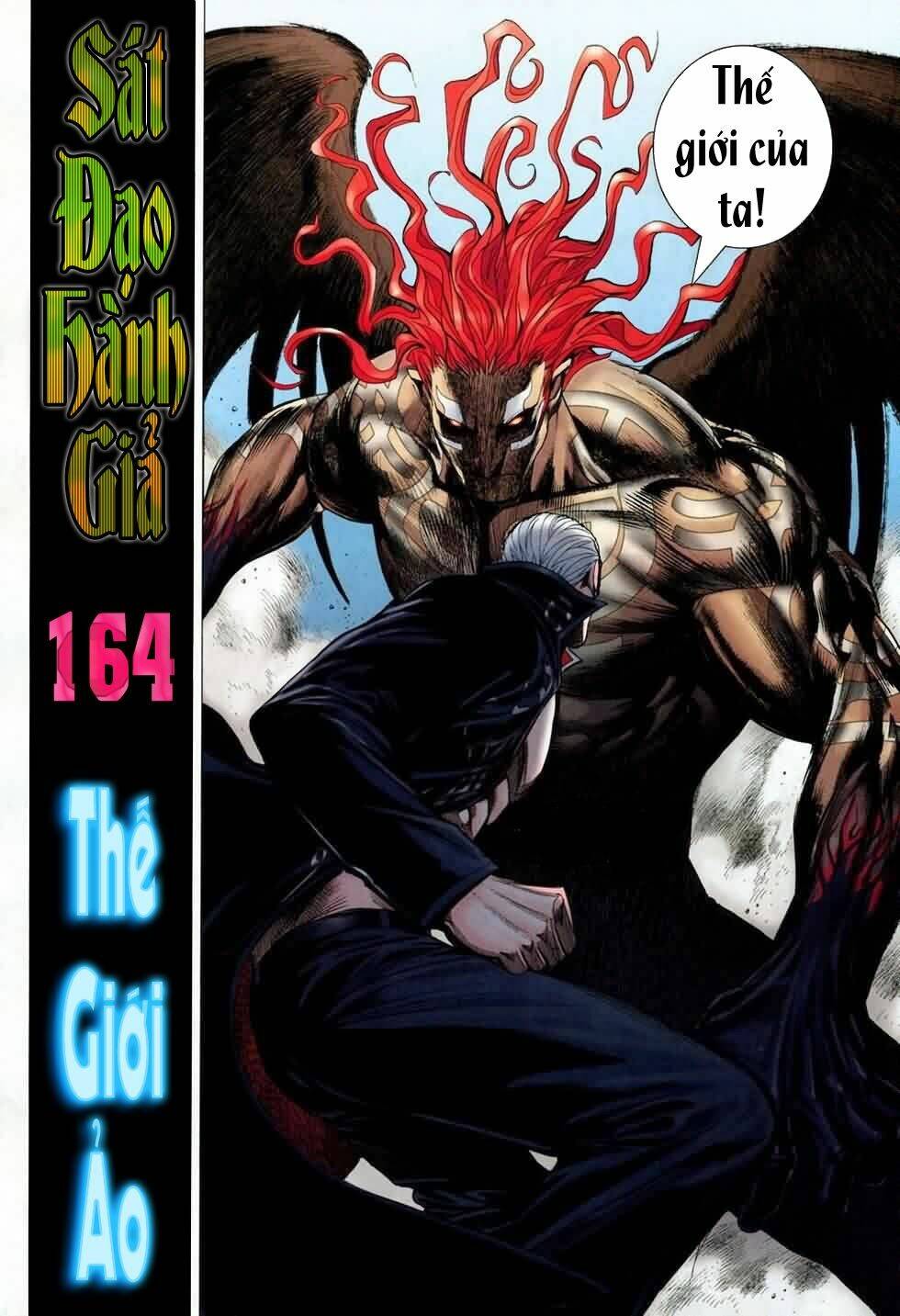 sát đạo hành giả chapter 164 3
