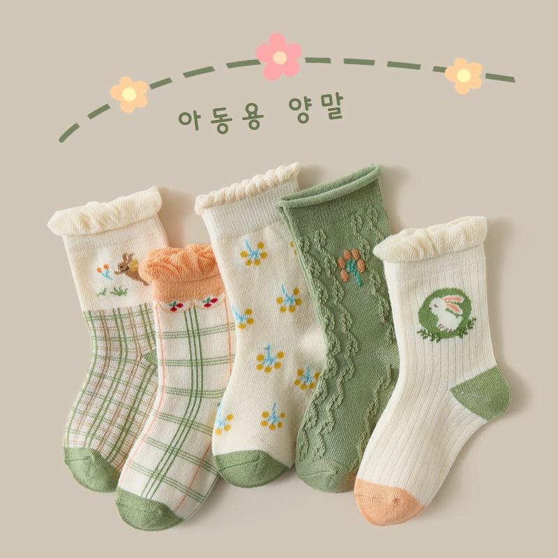 Set 5 đôi tất trẻ em xuất Hàn loại 1 cao cấp, tất bé trai, vớ bé gái nhiều mẫu đẹp