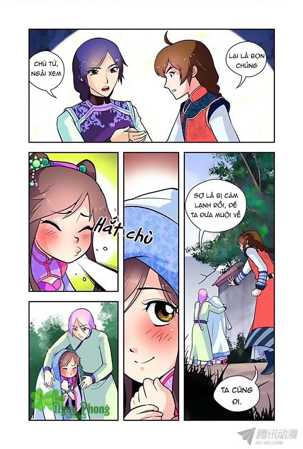 cửu tiểu thư chapter 17 2