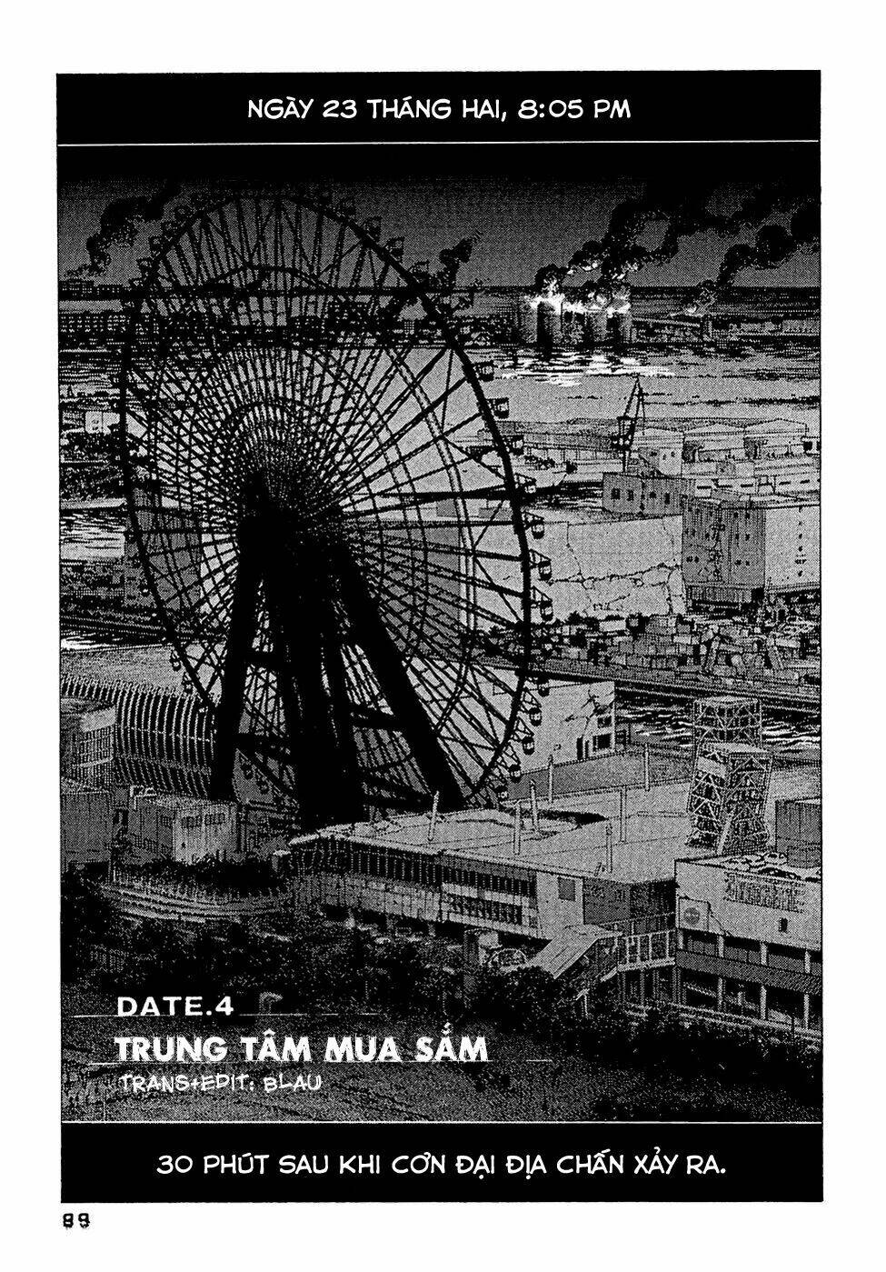 kanojo wo mamoru 51 no houhou chapter 4 1