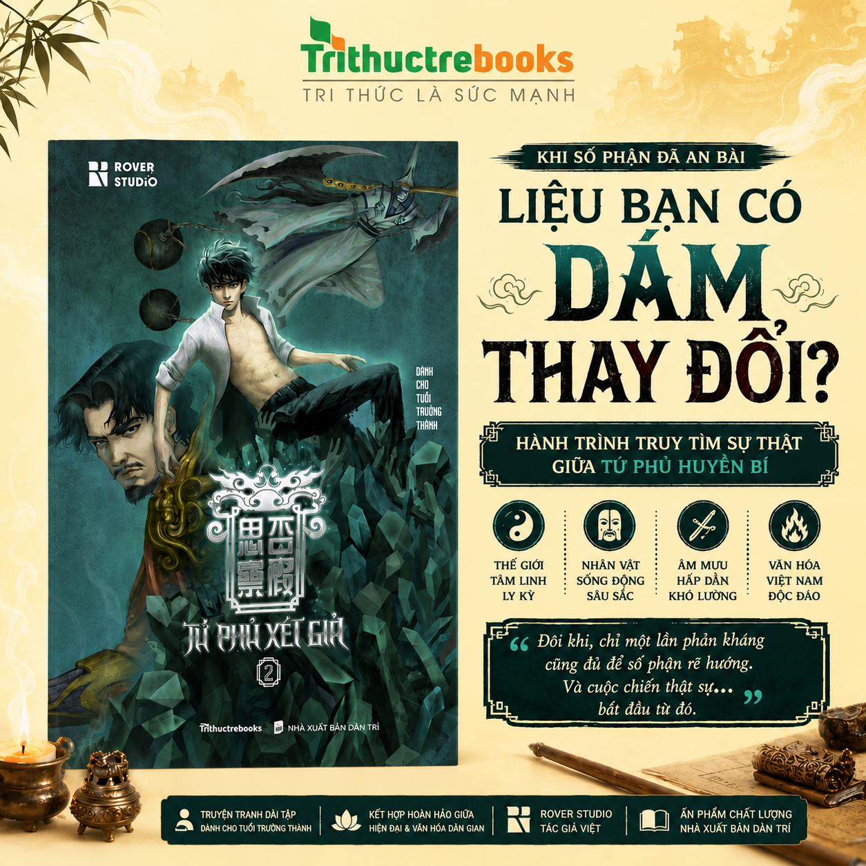 Tứ Phủ Xét Giả Tập 1