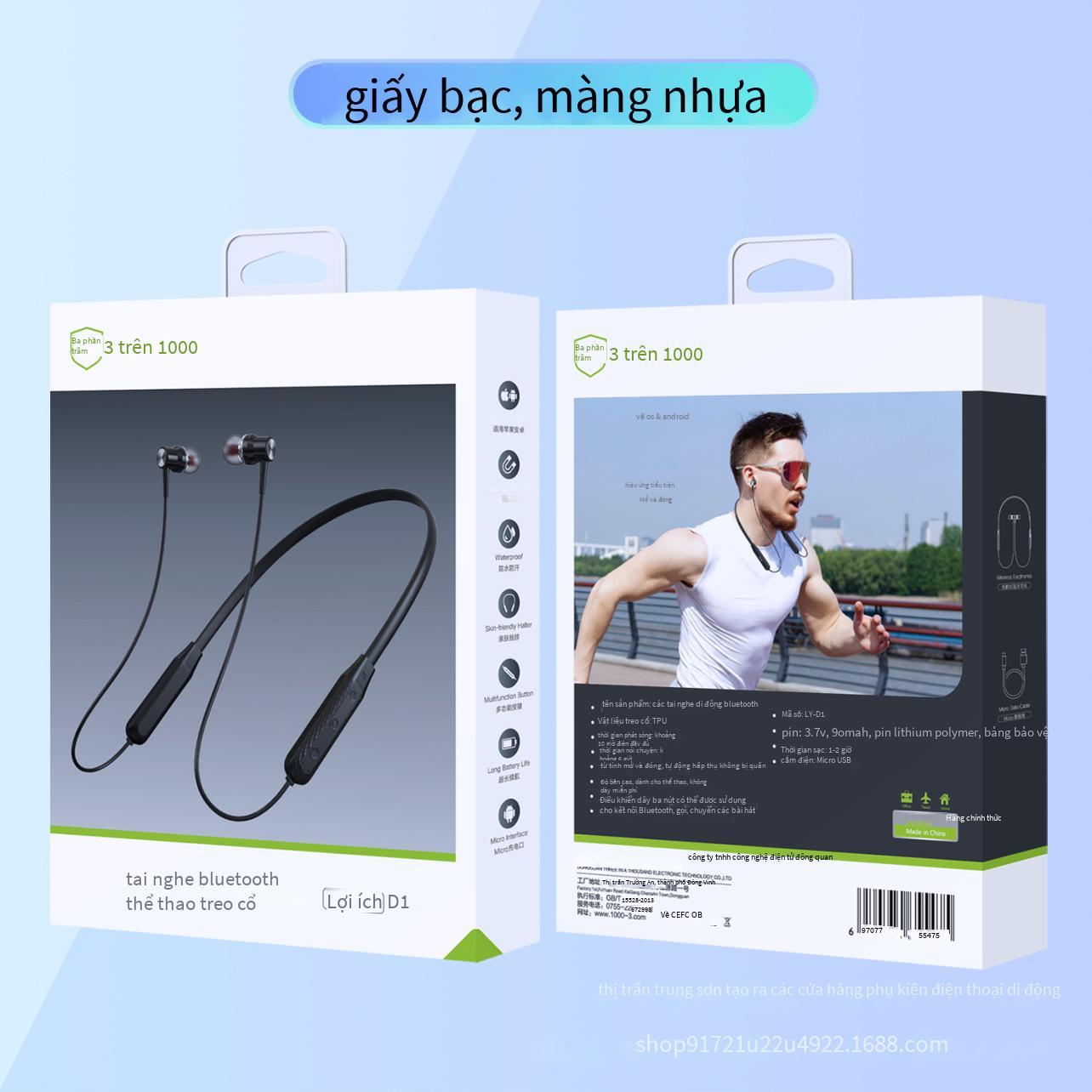 Đảm Bảo Chất Lượng Thương Hiệu LY-D1 Treo Cổ Không Dây Bluetooth Tai Nghe 5.0 Dự Phòng Vua Thể Thao Tặng Tai Nghe