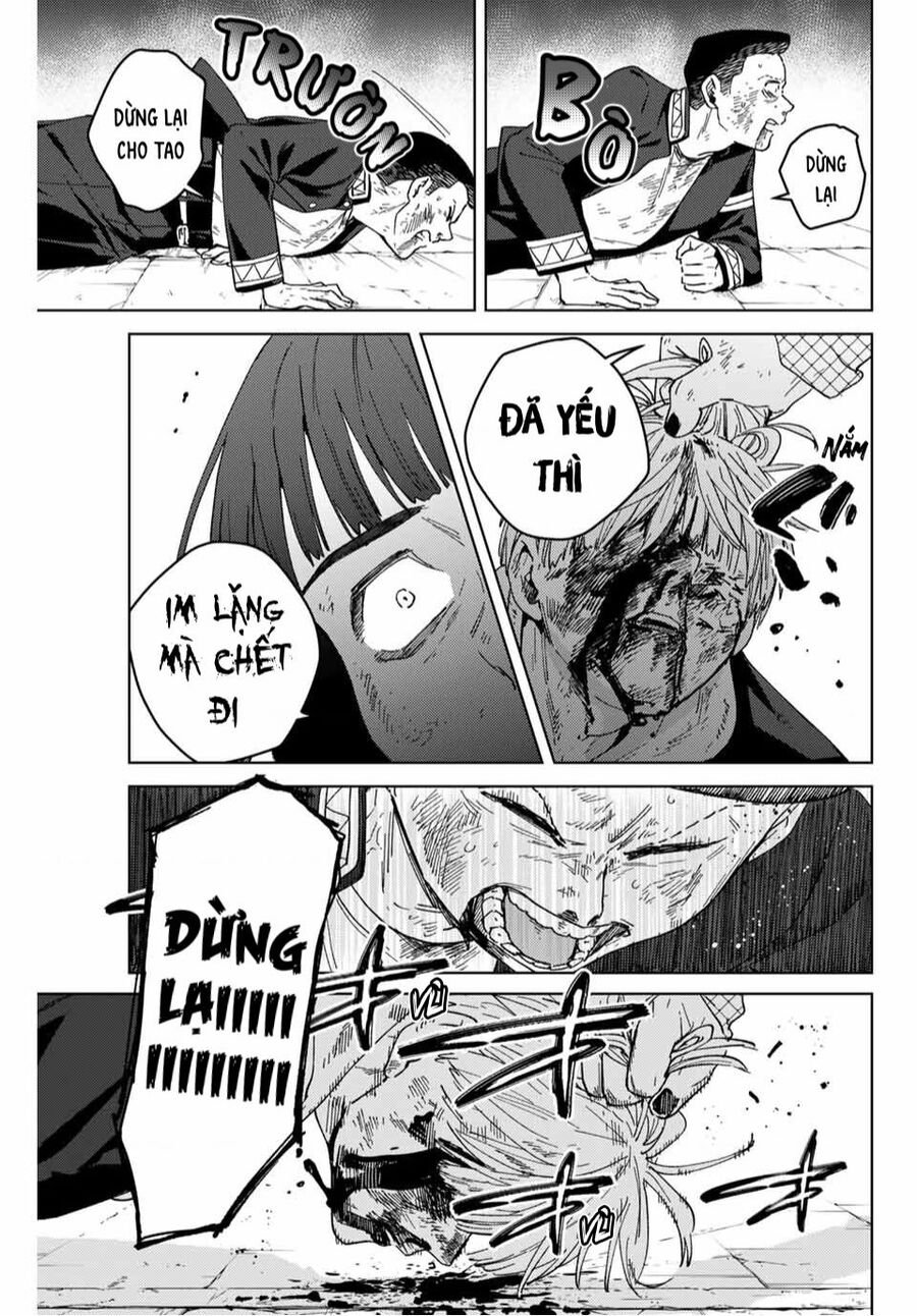 wind breaker chapter 125 13