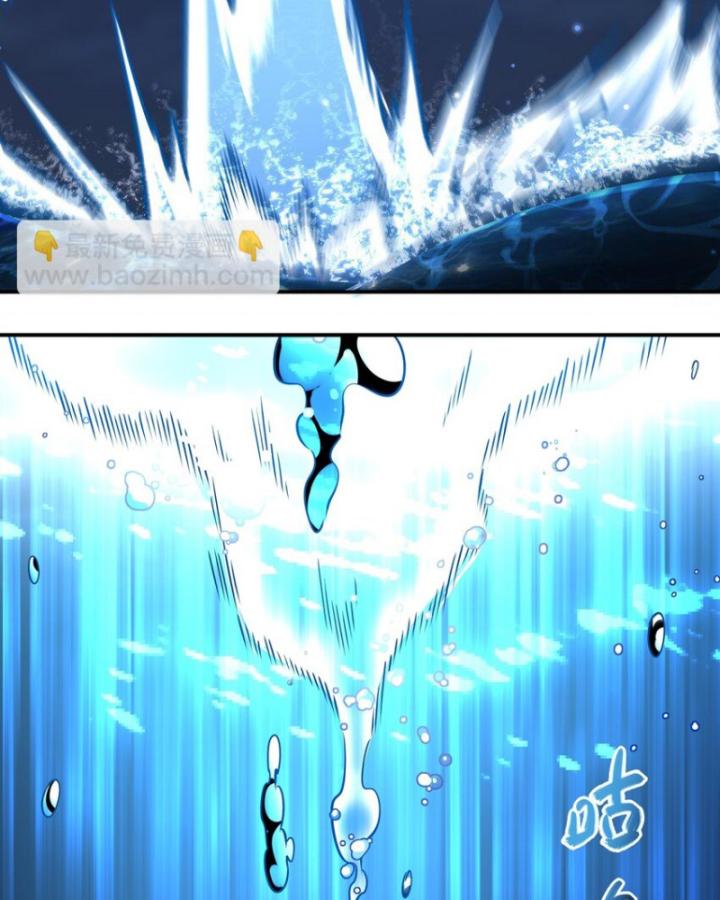 huyết cơ và kỵ sĩ chapter 300 63