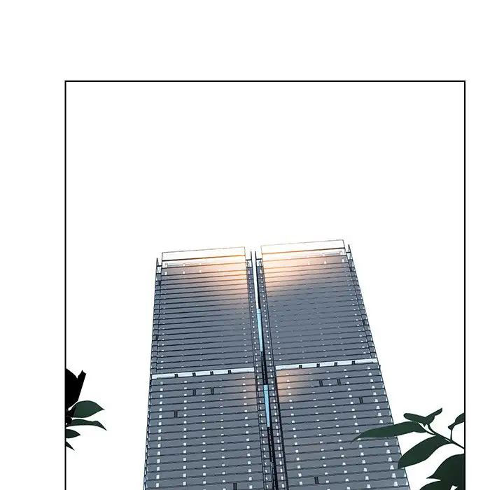 rain curtain chapter 39 71