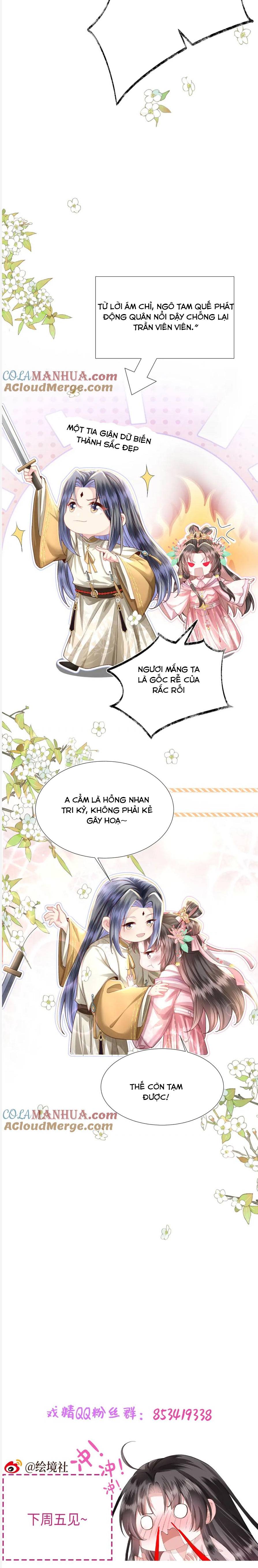 sau khi hắc hóa , hí tinh thế tử điên cuồng dính lấy ta chapter 25 7