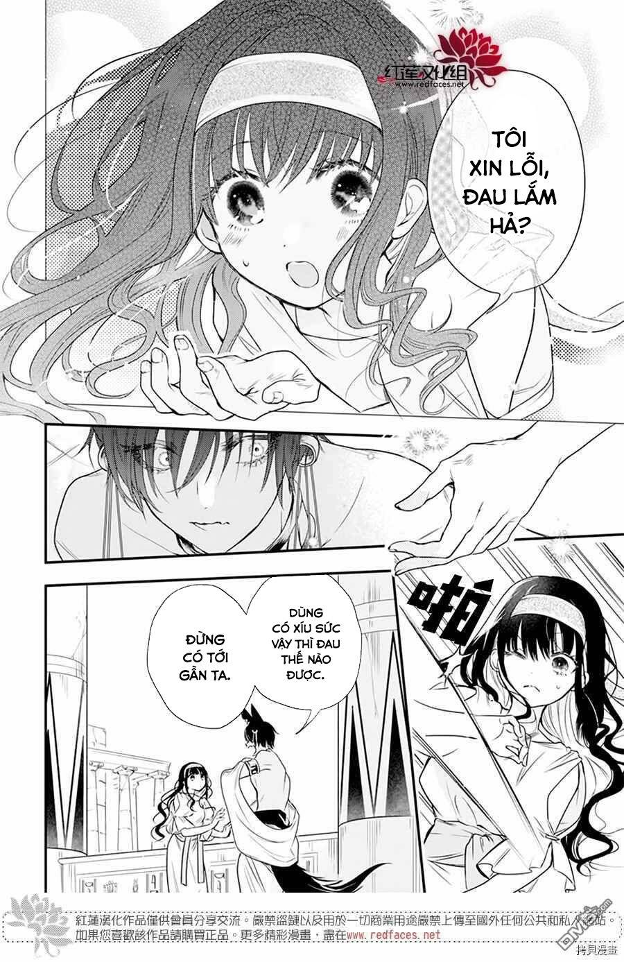 merritt và vị thần ai cập rảnh rỗi chapter 1.1 27