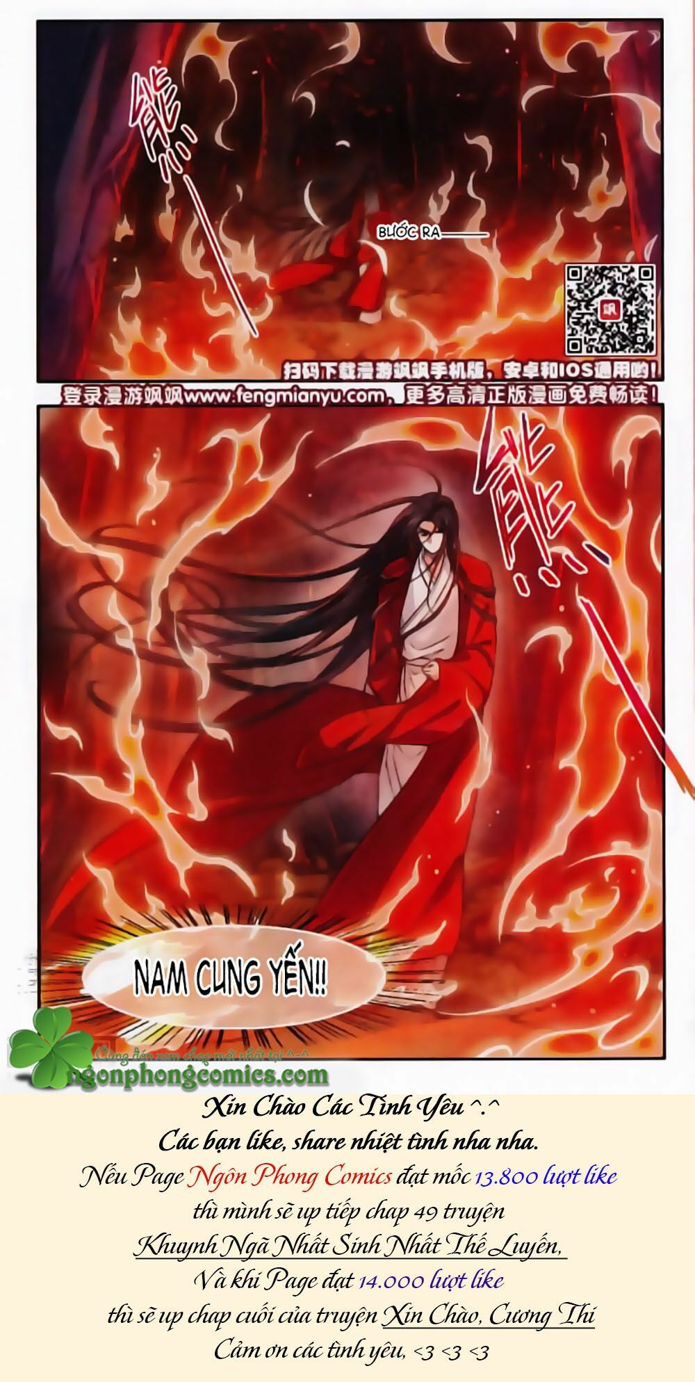 khuynh ngã nhất sinh nhất thế luyến chapter 48 12