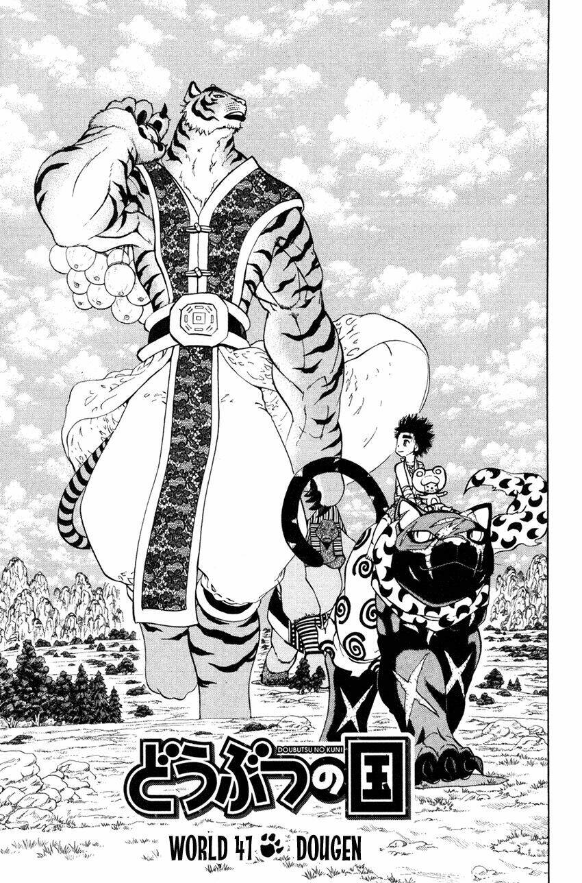 doubutsu no kuni - vương quốc thú vật chapter 41 2