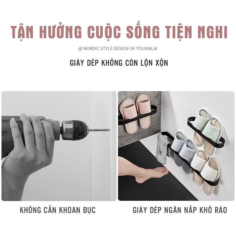 Giá Để Giày Dép Dán Tường Tiện Dụng, Sơn Tĩnh Điện Chống Gỉ, Tiết Kiệm Diện Tích