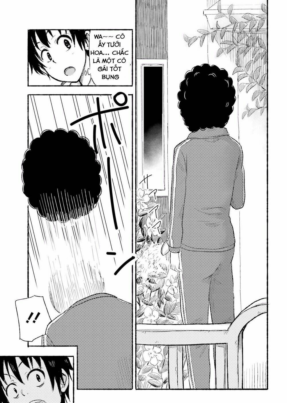 higashi no kurume to tonari no meguru chapter 1 69