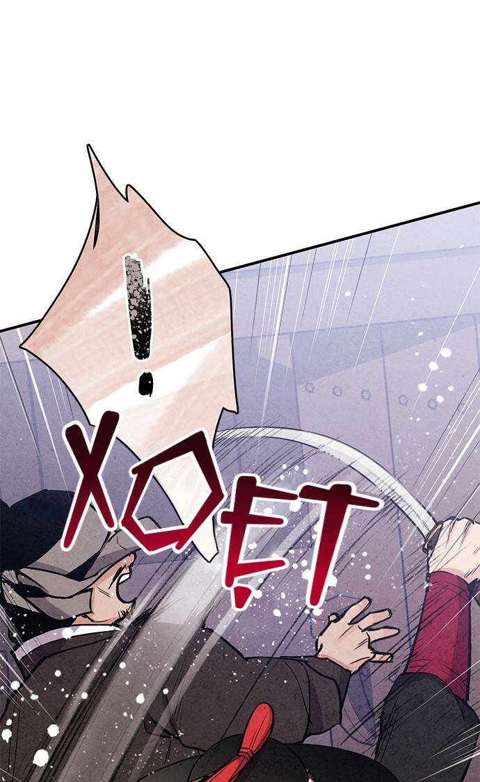 lệnh cấm hôn của hoàng đế bệ hạ chapter 85 35