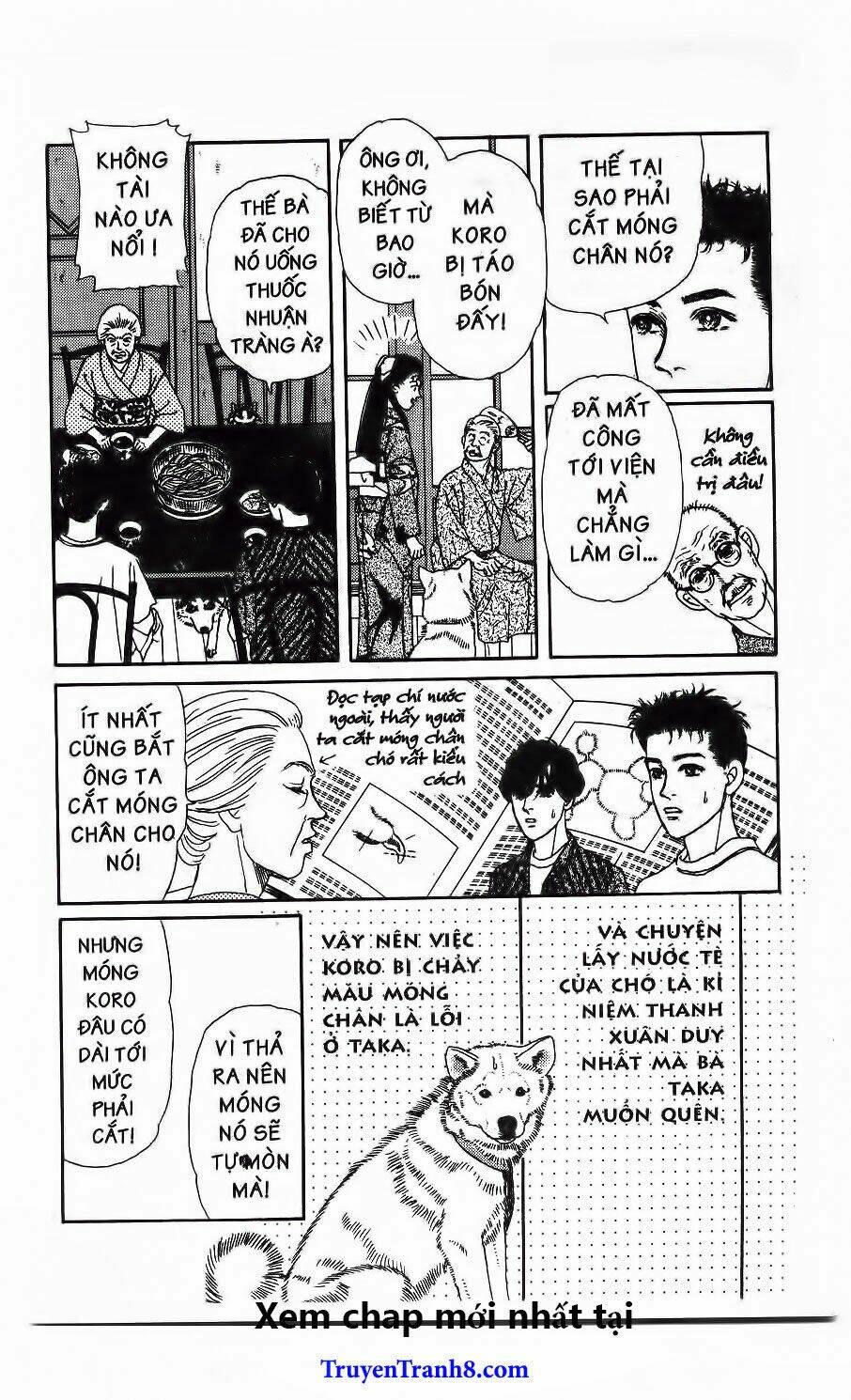 doubutsu no oishasan chapter 114 18