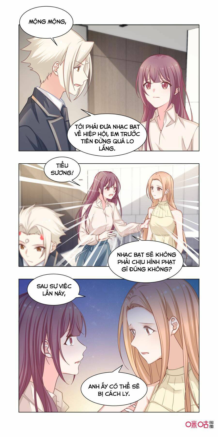 hướng dẫn nuôi một chú khủng long chapter 18 11