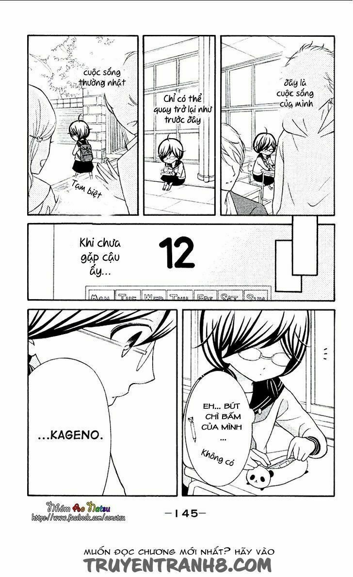 kageno datte seishun shitai chapter 8 17