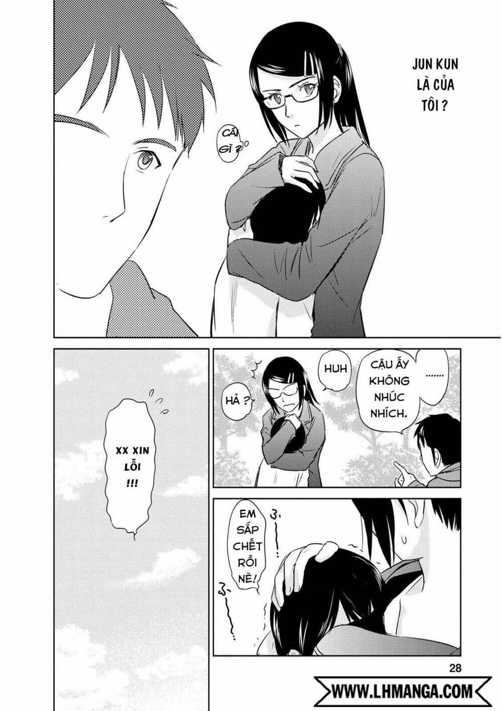 kono oneesan wa fliction desu!? chapter 37 27