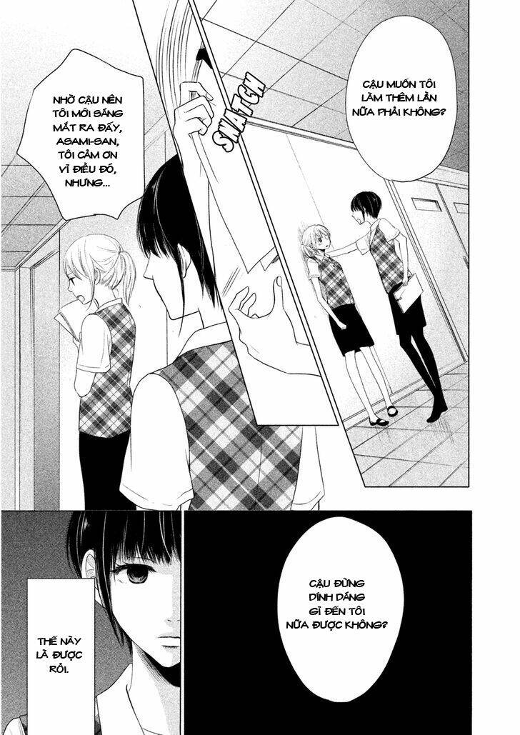 thế giới mà tôi chưa biết đến chapter 2 27