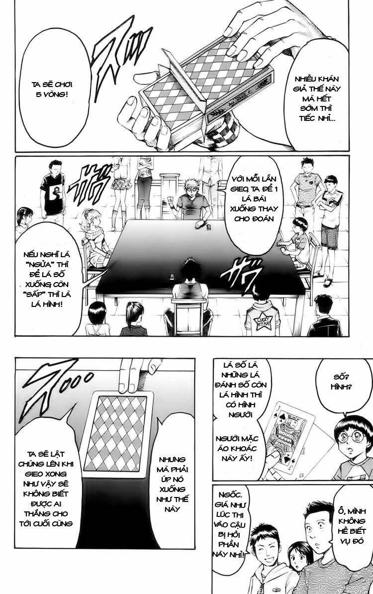 gamble fish chapter 2 15