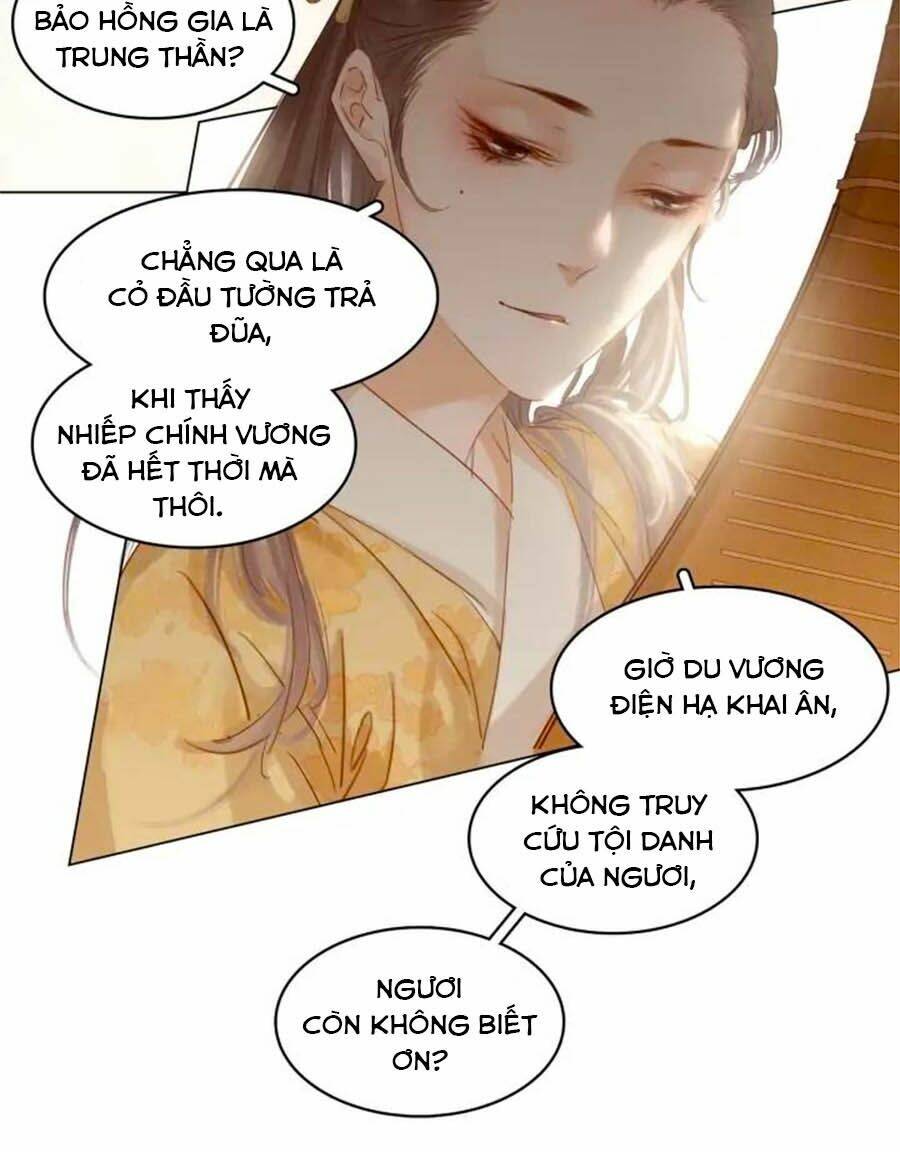 tiểu sư phụ, tóc giả của ngài rơi rồi! chapter 29 13