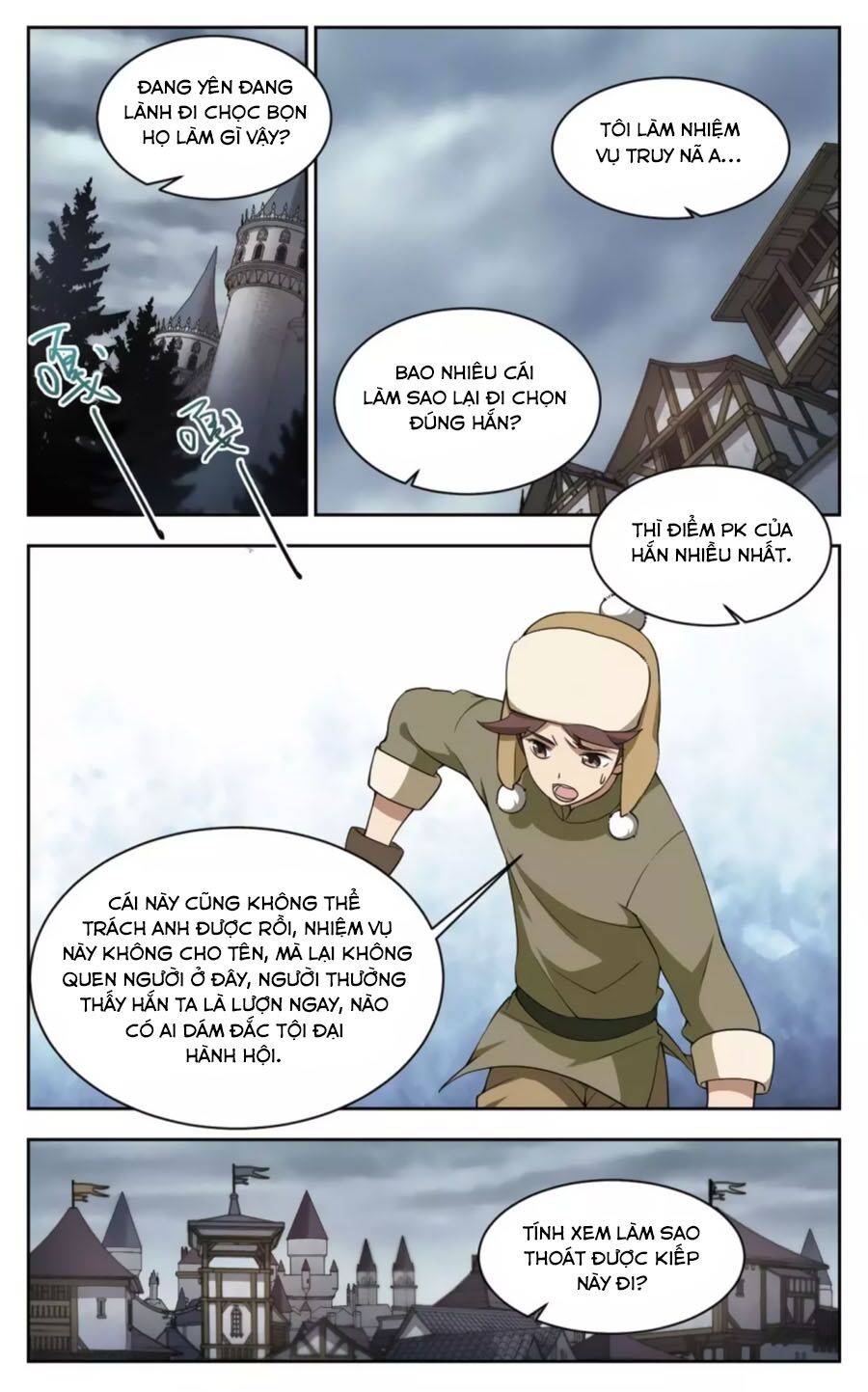 võng du chi cận chiến pháp sư chapter 47.1 10