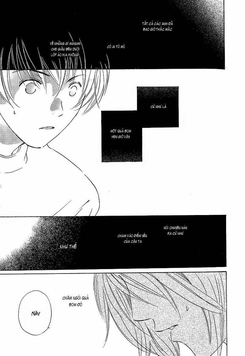 kodomo wa tomaranai chapter 4 16