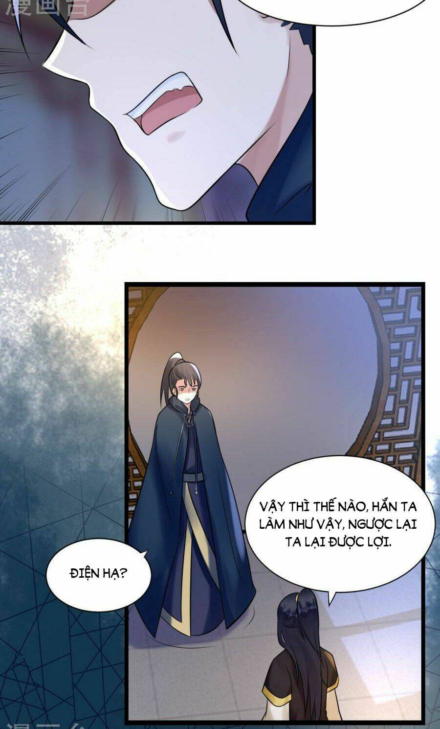 thái tử điện hạ dưỡng thành kí chapter 11.2 7
