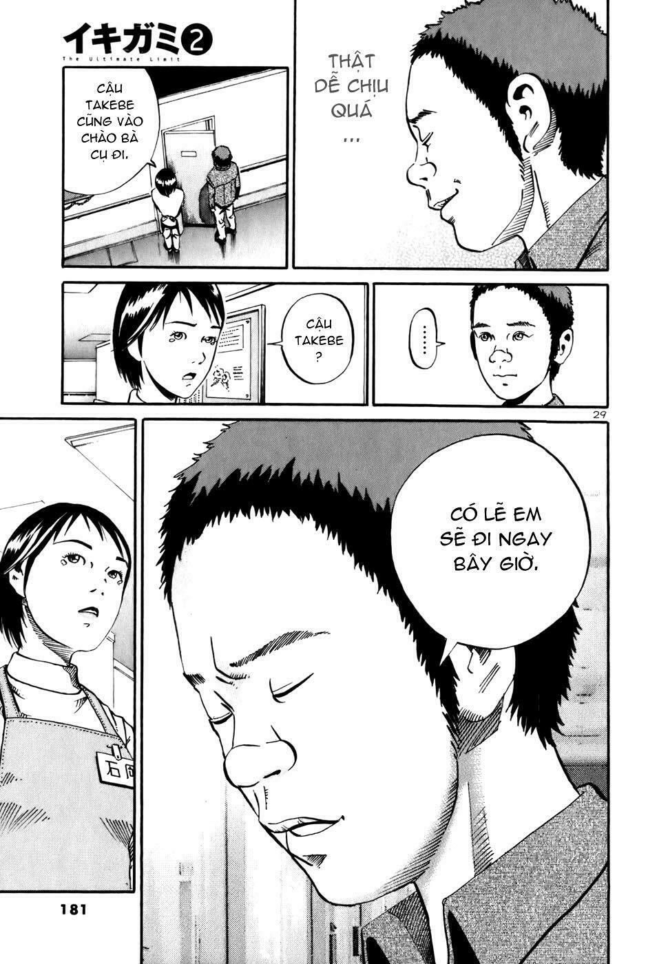 giấy báo tử chapter 2.5 28