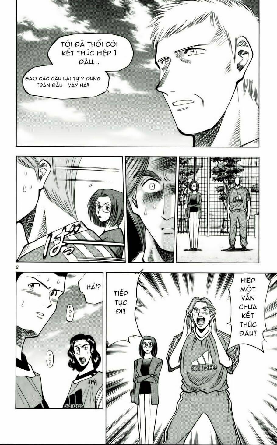 fantasista bản vip chapter 53 2