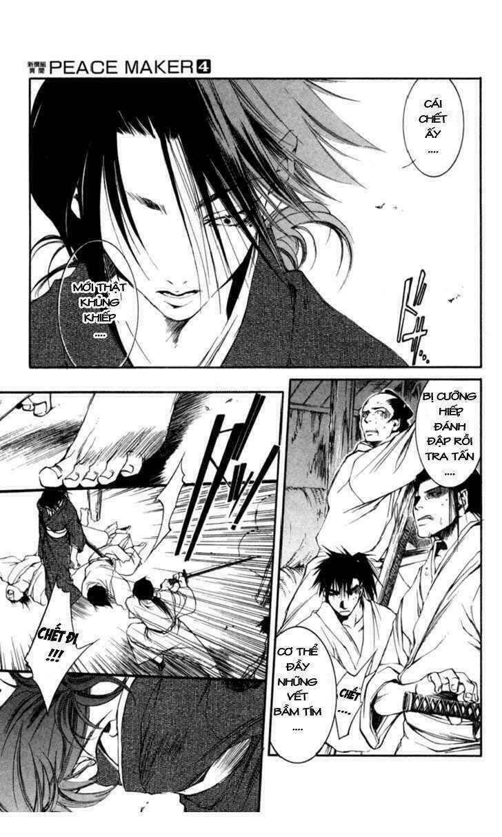 shinsengumi imon peace maker chapter 20 21