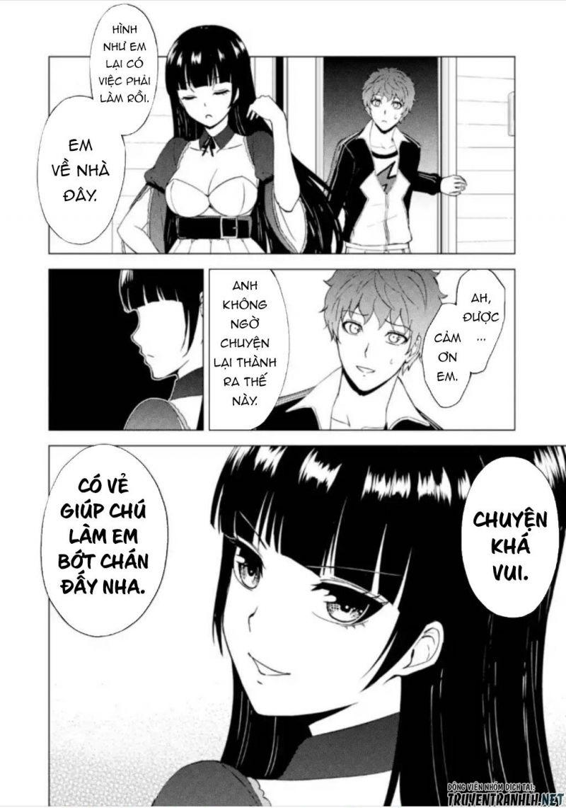 ore no genjitsu wa renai game?? ka to omottara inochigake no game datta chapter 47 24